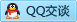 QQ在线咨询3167307006
